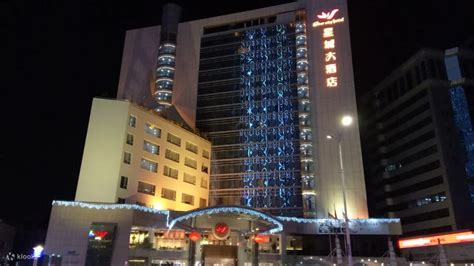 star city hotel zhuhai|STAR CITY HOTEL .